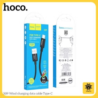 [NEW] CÁP SẠC NHANH HOCO X89 BỌC DÙ SẠC L ,TYPE C ,MICRO USB ,HỖ TRỢ SẠC NHANH 2.4A VÀ TRUYỀN DỮ LIỆU DÀI 1M CHỐNG RỐI