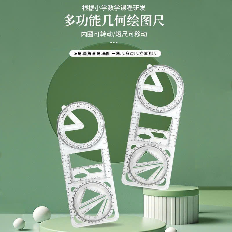 Thước kẻ đa năng tích hợp 5 trong 1 vẽ được nhiều hình học tiện dụng cho học sinh, sinh viên