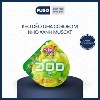 Kẹo Dẻo Trái Cây UHA Cororo Nhật Bản Các Vị - Kết Cấu Mềm Dẻo Hương Vị Tươi Mát