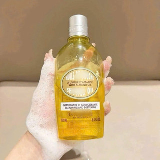 🌟 𝐒𝐔̛̃𝐀 𝐓𝐀̆́𝐌 𝐇𝐀̣𝐍𝐇 𝐍𝐇𝐀̂𝐍 - 𝐒𝐈𝐄̂𝐔 𝐏𝐇𝐀̂̉𝐌 𝐃𝐀̀𝐍𝐇 𝐂𝐇𝐎 𝐃𝐀 có 2 size 250ml và 500ml 🌟