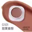 Má Hồng Kem Mooekiss Má Hồng Đơn Sắc Dạng Kem Romantic Diverse Colors Blush 5g