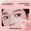 Má Hồng Kem Mooekiss Má Hồng Đơn Sắc Dạng Kem Romantic Diverse Colors Blush 5g