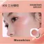 Má Hồng Kem Mooekiss Má Hồng Đơn Sắc Dạng Kem Romantic Diverse Colors Blush 5g