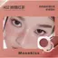 Má Hồng Kem Mooekiss Má Hồng Đơn Sắc Dạng Kem Romantic Diverse Colors Blush 5g