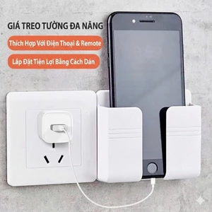 Kệ dán tường để remote,giá đỡ sạc điện thoại(chữ nhật)