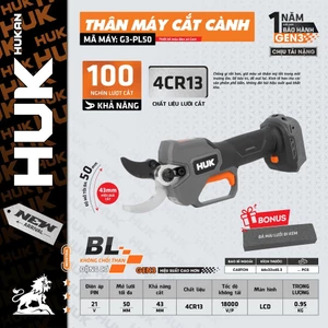 Thân Máy Cắt Canhfh Gen3 HUKAN G3-PL50|Động cơ không chổi than |Tốc độ không tải: 18000 R/MIN |Màn hình: LCD