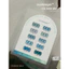 Set sơn mắt mèo ánh nước Suuseegel 2026, Tặng kèm bảng màu, sơn nhũ suusegel cao cấp , mắt mèo ma thuật