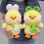 Gấu Bông Vịt Mỏ Hỗn Cosplay Ếch Và Thỏ Mini 25cm Đáng Yêu, Lông Kim Mượt, Mỏ Nhựa PP