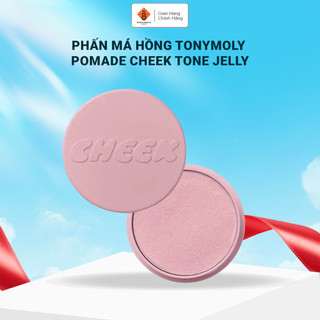 Má hồng Pomade TONYMOLY Cheek Tone Jelly Blusher Cosmetic 3.5g