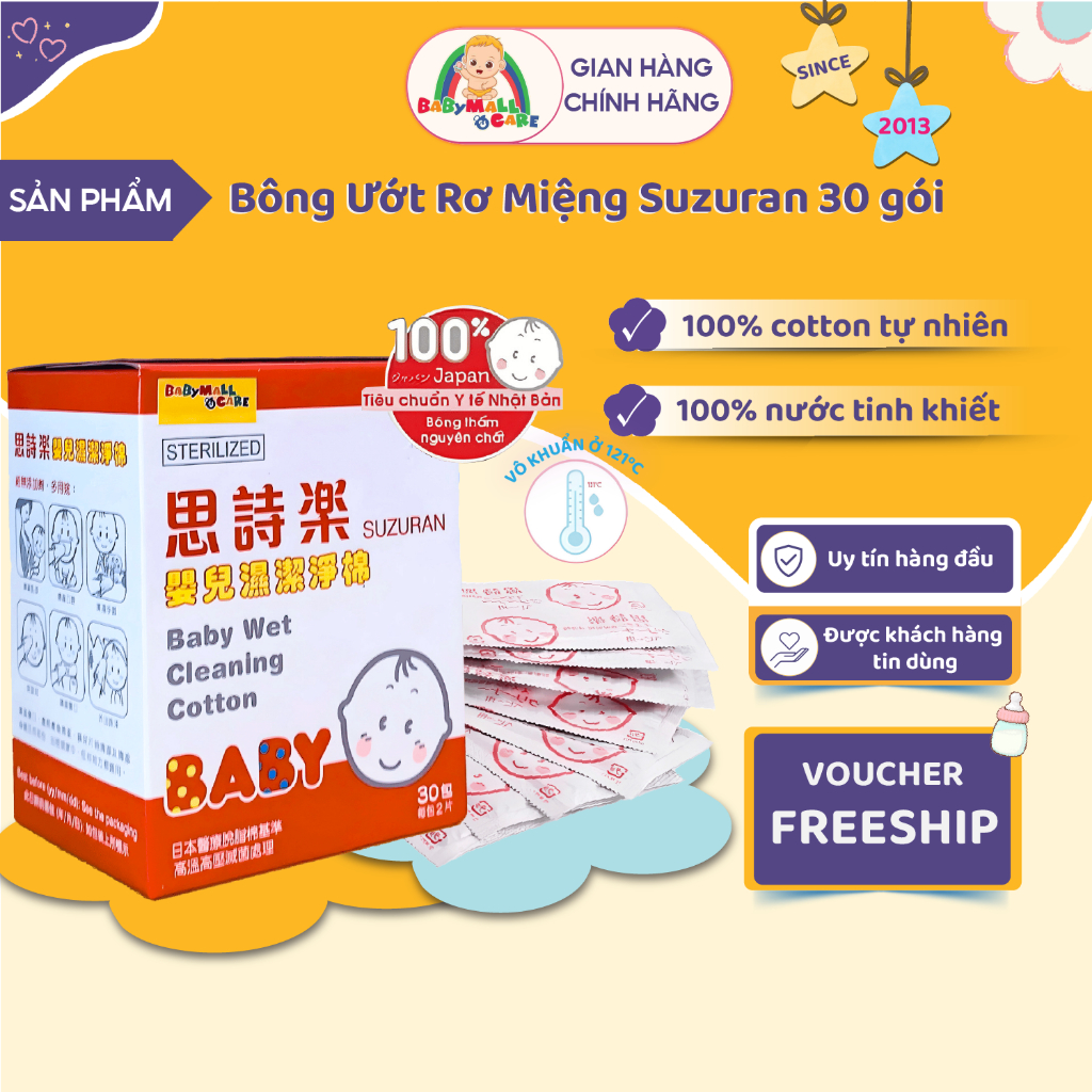 Bông Ướt Rơ Miệng Cho Bé Suzuran Baby Wet Cleaning Cotton 30 Gói Tiệt Trùng Tiện Lợi | Babymall&Care