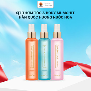 Xịt Thơm Tóc & Cơ thể MUMCHIT Hair & Body Mist Hàn Quốc lưu hương lâu 8 Tiếng, Dịu Nhẹ Cho Da Nhạy Cảm, bán chạy 105ml