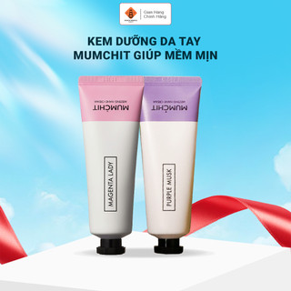 Kem dưỡng tay MUMCHIT Melting Handcream - Dưỡng ẩm chuyên sâu, mềm mịn suốt 24h , không nhờn rít 50ml
