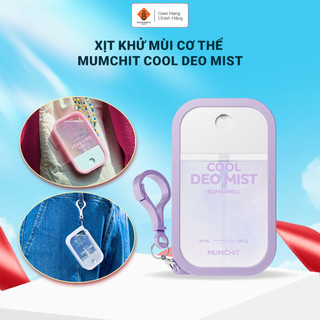 Xịt thơm khử mùi cơ thể và làm mát MUMCHIT Cool Deo Mist 50ml