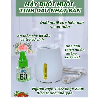 Máy Đuổi Muỗi Xông Tinh Dầu Nhật Bản An Toàn Cho Trẻ, Máy Đuổi Côn Trùng Tránh Muỗi Không Mùi Chạy Êm Không Ồn