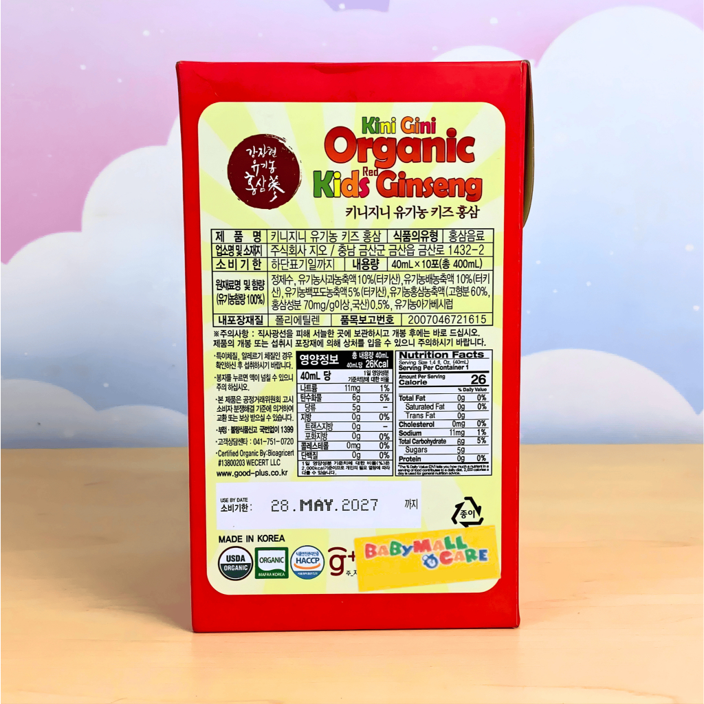 Nước Hồng Sâm Hữu Cơ Kini Gini Organic Kids Red Ginseng 40ml Bổ Sung Dưỡng Chất Cho Bé|Babymall&Care