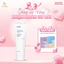 Kem Dưỡng Làm Dịu Da Kích Ứng, Kem Dưỡng Starlike - Hoa Cúc Chamomile Skin Barrier Tăng Đề Kháng Cho Da Nhạy Cảm 50ML