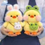 Gấu Bông Vịt Mỏ Hỗn Cosplay Ếch Và Thỏ Mini 25cm Đáng Yêu, Lông Kim Mượt, Mỏ Nhựa PP