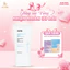 Kem chống nắng SKIN FIT AQUA SUN CREAM 50ml dành cho da nhạy cảm, làm dịu da kích ứng