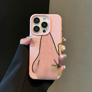 Ốp Lưng iPhone TPU Hoạ Tiết Da Mềm Cặp Đôi Butt Chống Sốc, Bảo Vệ Camera - iP X/XS/11/12/13/14/15/16/17/Plus/Pro/Max/Air