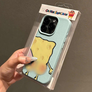 Ốp Lưng iPhone TPU Hoạ Tiết Da Mềm Cặp Đôi Butt Chống Sốc, Bảo Vệ Camera - iP X/XS/11/12/13/14/15/16/17/Plus/Pro/Max/Air