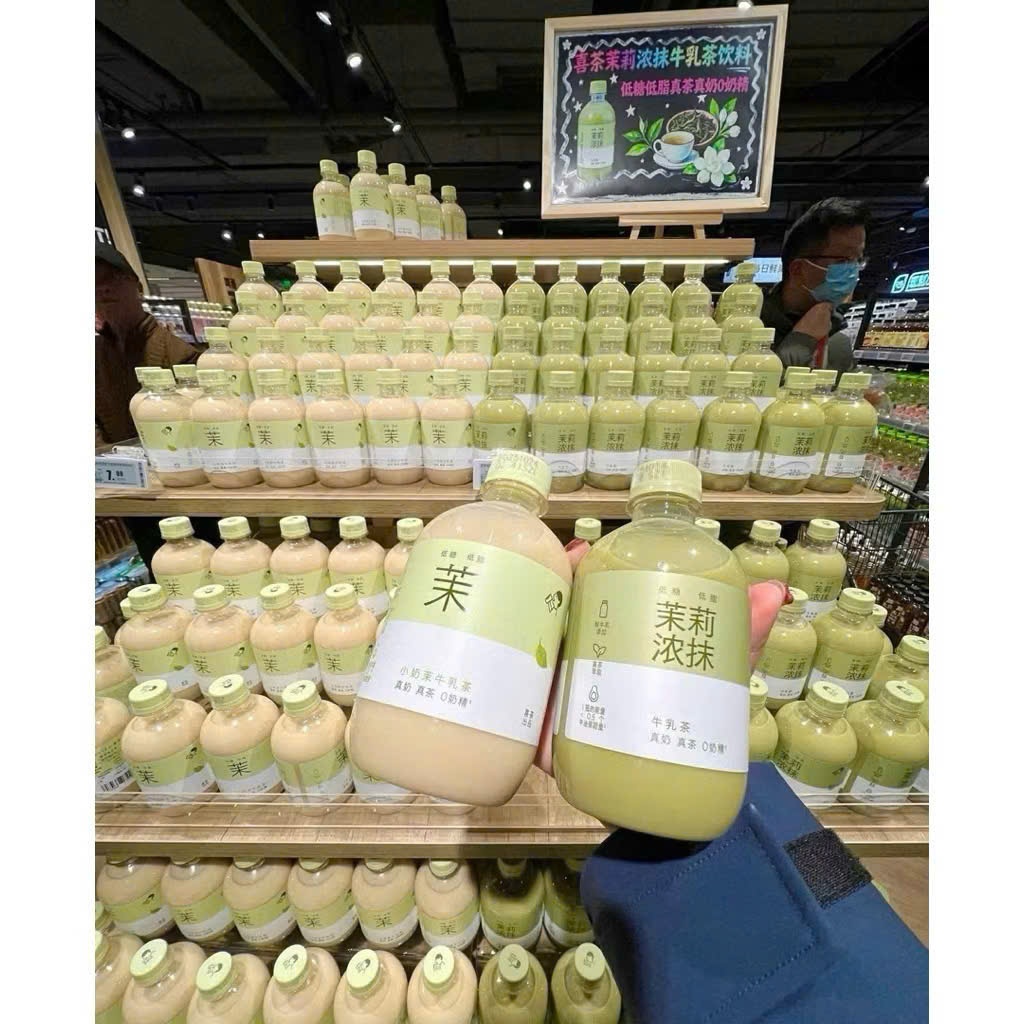 Trà Sữa HEYTEA Nội Địa Trung 350ml Thơm Ngon, Trà Sữa Béo Ngậy -Tiệm Ăn Vặt DuDu