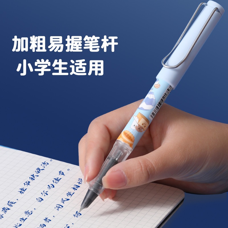 Bút Máy Tảy Xoá S03 Cho HS Tiểu Học Ngòi Mài 0.38mm Viết Êm Trơn Nhỏ Gọn Dễ Dàng Cầm Nắm