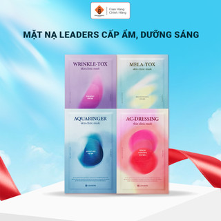 Mặt Nạ LEADERS Skin Clinic Mask Hỗ Trợ Cấp Ẩm, Dưỡng Sáng Và Trẻ Hóa Làn Da 25ml