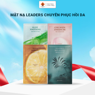 Mặt Nạ Chuyên Phục Hồi Da hiệu quả LEADERS Skin Renewal Mask