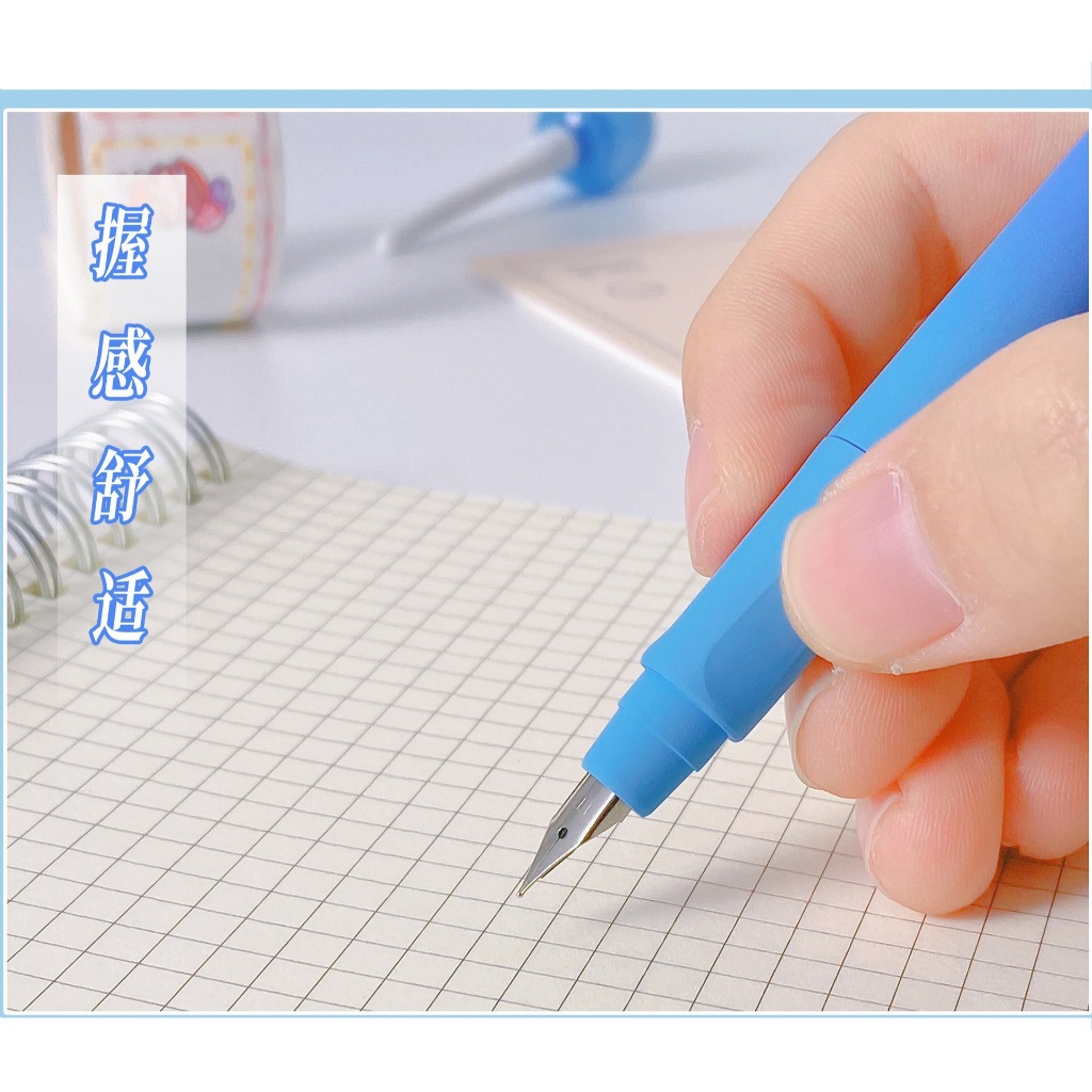 Bút máy bấm ngòi EF#1 chất liệu ABS Tặng kèm mực, viết êm trơn, ngòi 0.38mm cho học sinh tiểu học