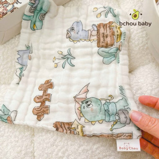 Set 5 khăn sữa Muslin B.chou họạ tiết cổ tích - Mềm Mịn, Thấm Hút Tốt, An Toàn Cho Bé