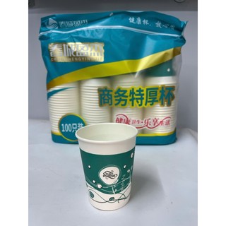 Bịch 100 Cốc Giấy, Ly Giấy Nội Địa Trung Dùng 1 Lần 230ml Loại Cao Cấp Thân Thiện Với Môi Trường