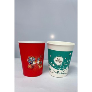 Bịch 100 Cốc Giấy, Ly Giấy Nội Địa Trung Dùng 1 Lần 230ml Loại Cao Cấp Thân Thiện Với Môi Trường