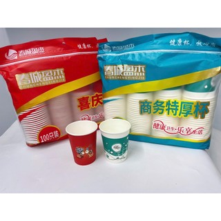 Bịch 100 Cốc Giấy, Ly Giấy Nội Địa Trung Dùng 1 Lần 230ml Loại Cao Cấp Thân Thiện Với Môi Trường