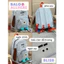 BaLo (XINHXINH) [ORDER] Balo Hình Chú Cún Hoạt Hình Dễ Thương BL128