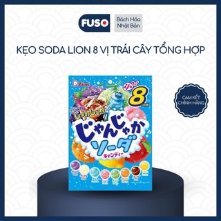 Kẹo Soda Lion 8 Vị Trái Cây Tổng Hợp Thơm Mát