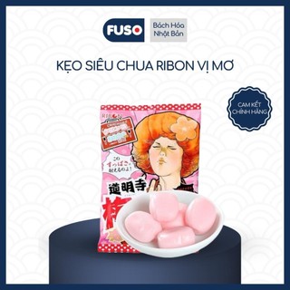 Kẹo Mềm Siêu Chua Ribon Vị Chanh & Mơ - Thử Thách Vị Giác Cực Đỉnh Từ Nhật Bản