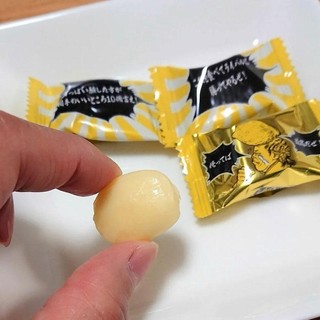Kẹo Mềm Siêu Chua Ribon Vị Chanh & Mơ - Thử Thách Vị Giác Cực Đỉnh Từ Nhật Bản