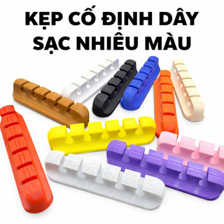 Kẹp Cố Định Dây Sạc Điện Thoại Nhiều Màu – Kẹp Giữ Dây Cáp Sạc Bàn Làm Việc, Kẹp Quản Lý Dây Cáp Sạc