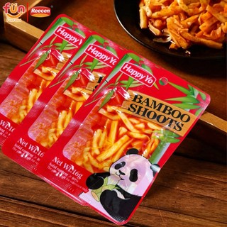 Combo 20 gói Măng cay Tứ Xuyên ăn liền tiện lợi - Đóng túi vệ sinh, ăn Vặt ít Calo, cay nhẹ