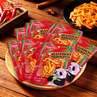 Combo 20 gói Măng cay Tứ Xuyên ăn liền tiện lợi - Đóng túi vệ sinh, ăn Vặt ít Calo, cay nhẹ