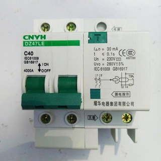 Aptomat chống giật 40A-mã C27NROHS at chống dò -cb chống giật .at 40A chính hãng nội địa trung