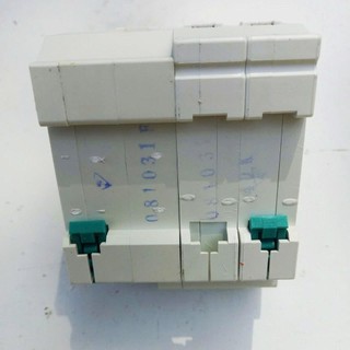 Aptomat chống giật 40A-mã C27NROHS at chống dò -cb chống giật .at 40A chính hãng nội địa trung