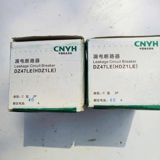 Aptomat chống giật 40A-mã C27NROHS at chống dò -cb chống giật .at 40A chính hãng nội địa trung