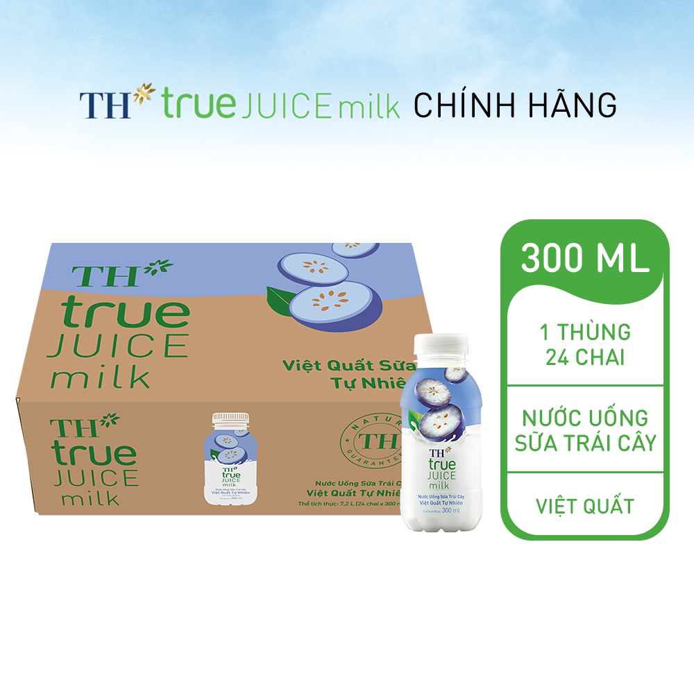 Thùng 24 chai nước uống sữa trái cây TH true JUICE milk việt quất tự nhiên 300 ml (300 ml x 24)