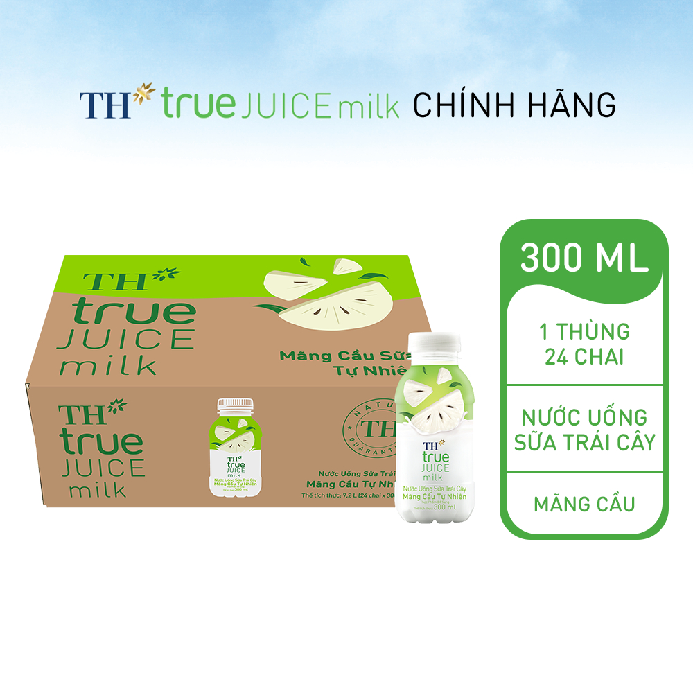 Thùng 24 chai nước uống sữa trái cây Mãng Cầu Tự Nhiên TH true JUICE milk 300ml (300ml x 24 chai)