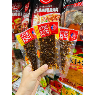 [sẵn hàng mới] combo 2 goi bò ướt tẩm vừng gói 18gr 2 loại