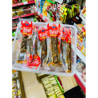 [sẵn hàng mới] combo 2 goi bò ướt tẩm vừng gói 18gr 2 loại