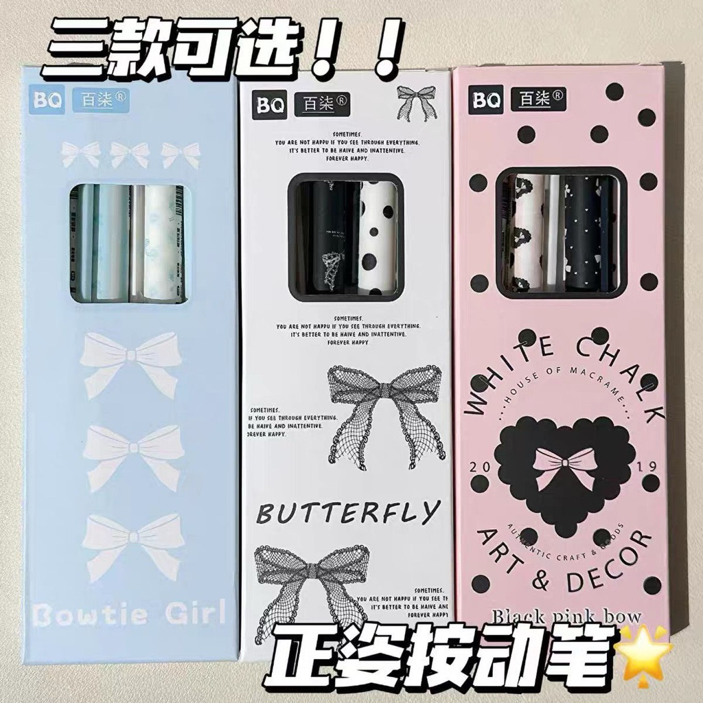 Combo 4 Bút Gel Nơ Pastel 0.5mm – Mực Đen Dung Tích Lớn, Cầm Êm Tay, Văn Phòng – Học Sinh