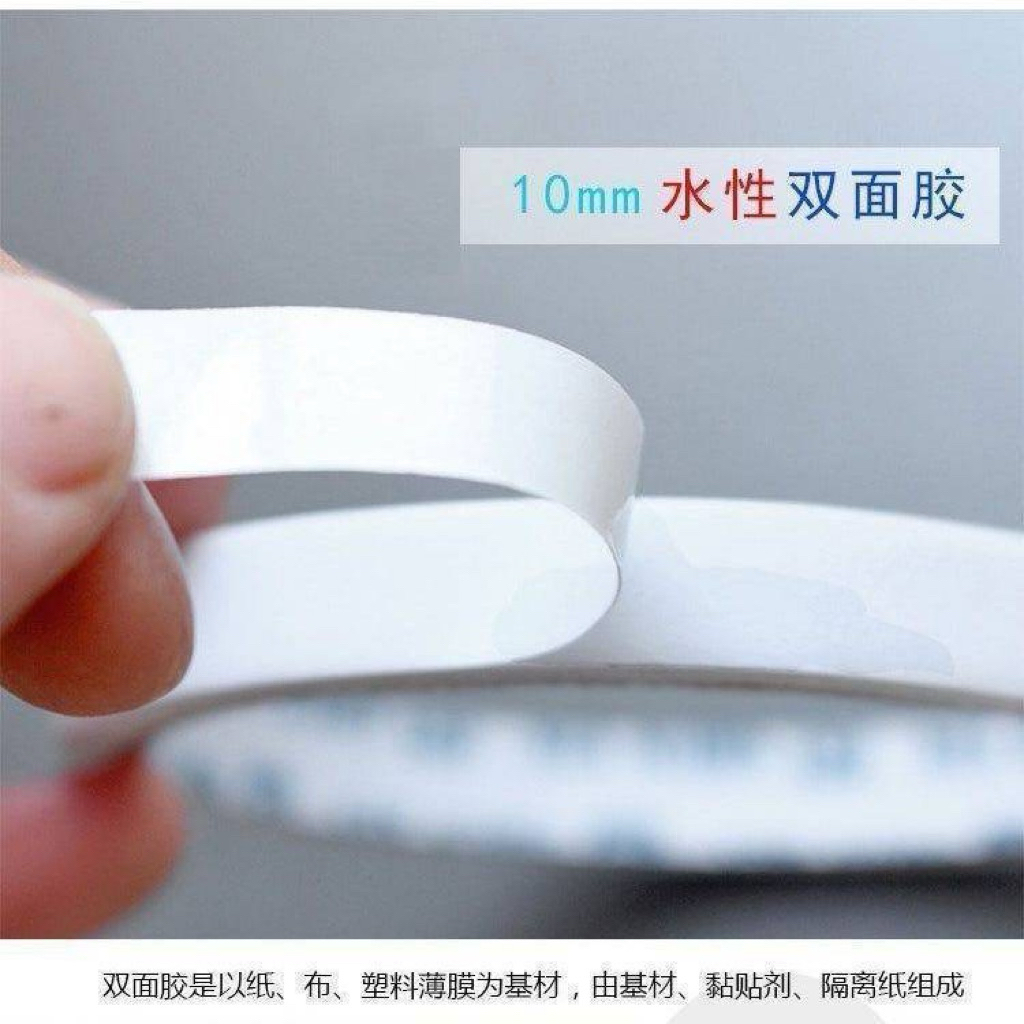 Combo 5 cuộn băng keo 2 mặt 5m x 1.2cm – Băng dính hai mặt siêu dính, tiện lợi cho văn phòng & học tập