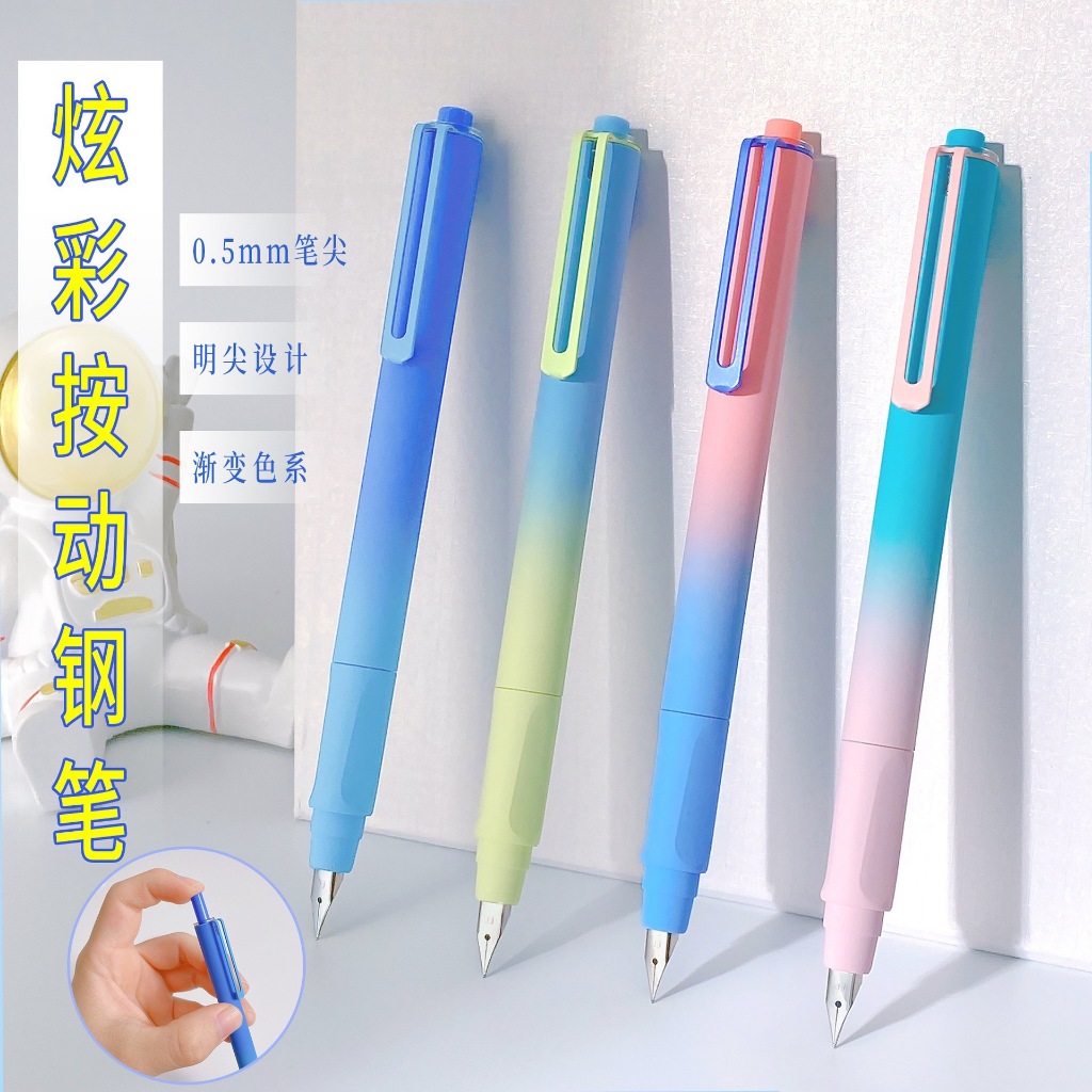 Bút Máy Bấm Ngòi F06 Ngòi EF 0.38mm, Mực Không Xóa - Dùng Cho Học Sinh Tiểu Học 1-5 Viết Êm Trơn.